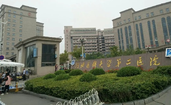 广东河源试管代怀的手术哪家好医院成功率排名